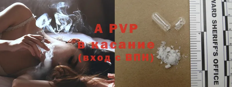 мега ССЫЛКА  Муром  A PVP мука 